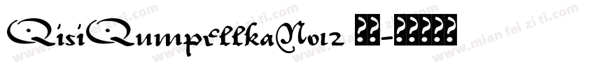 QisiQumpellkaNo12 常规字体转换